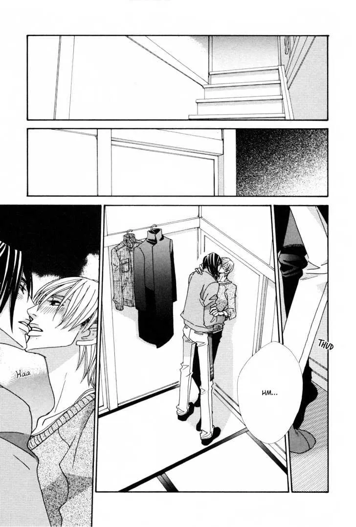 Hatsukoi Yokochou - Page 24