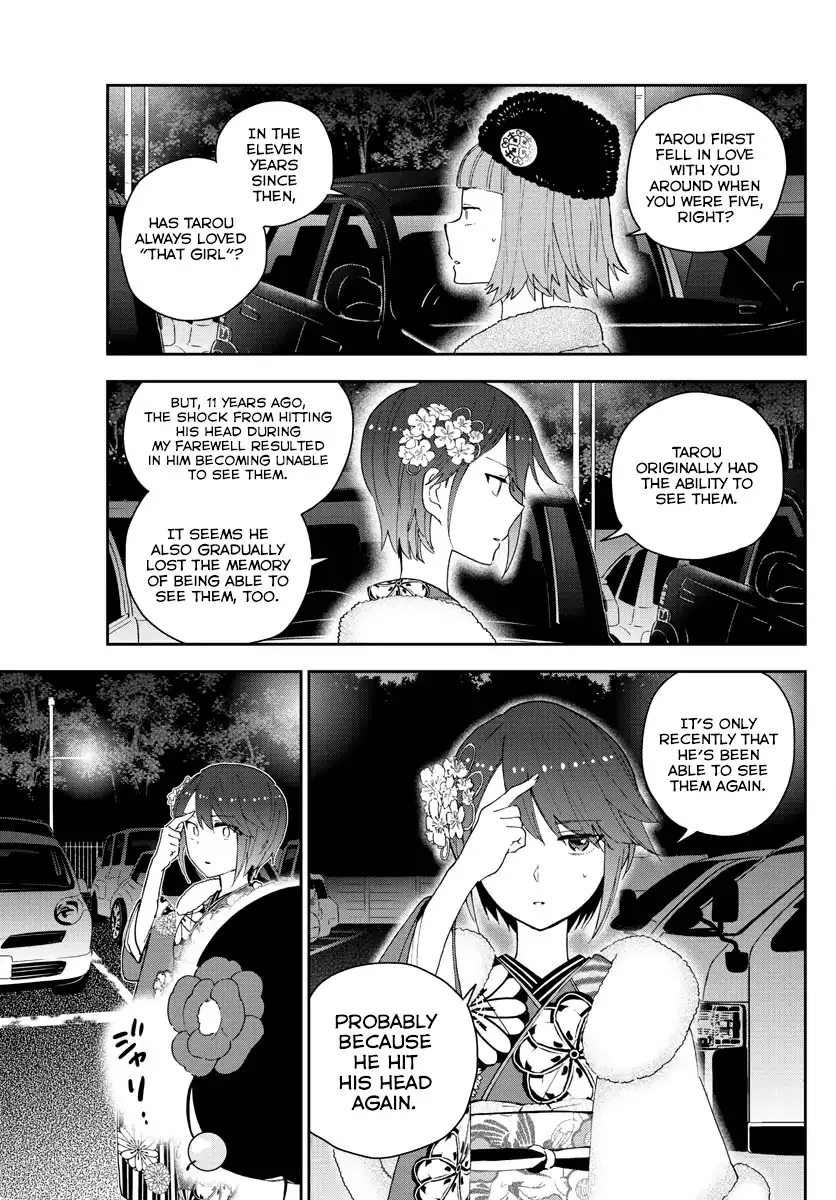 Hatsukoi Zombie Chapter 137 page 17 - MangaKakalot