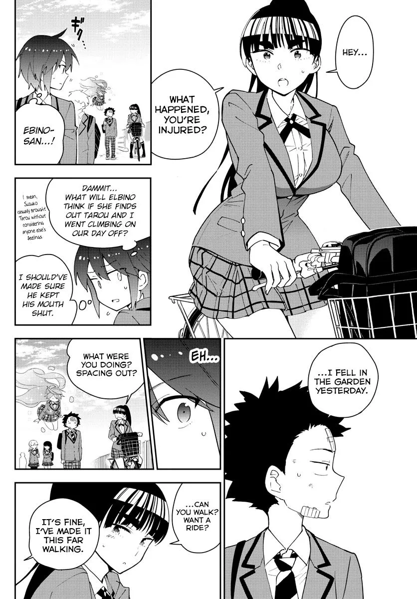 Hatsukoi Zombie - Page 3