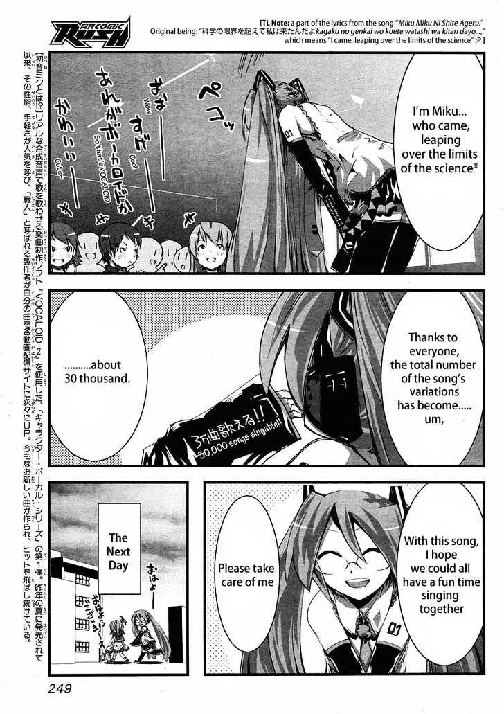 Hatsune Mix Chapter 4 page 3 - MangaNato