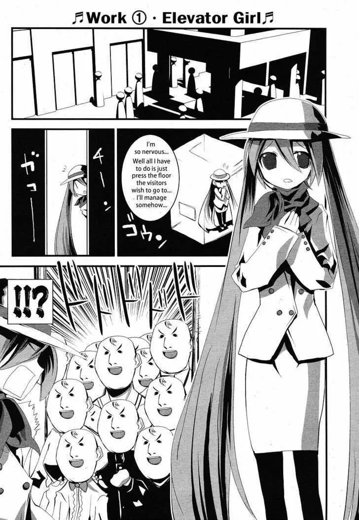 Hatsune Mix Chapter 7 page 4 - MangaNato