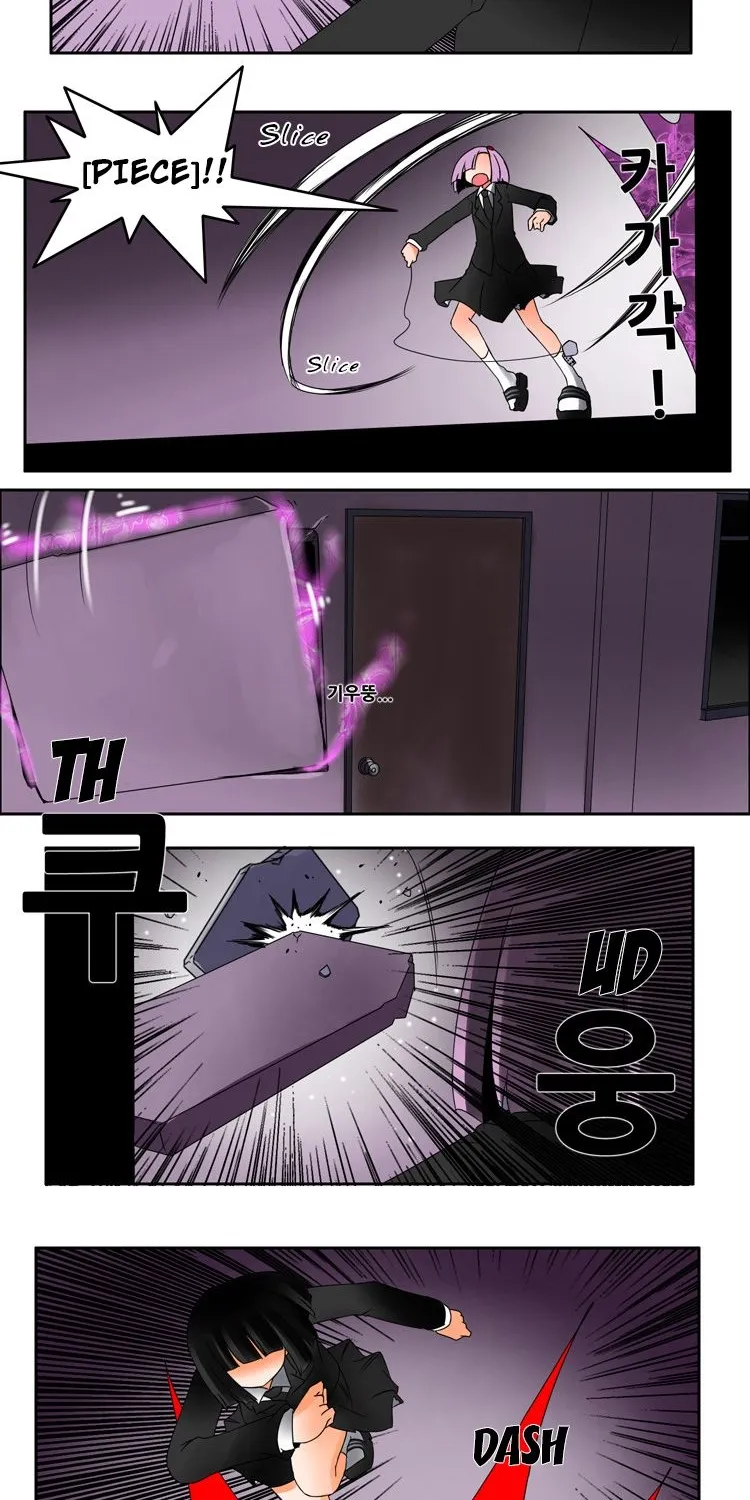 Haunted School - Page 7