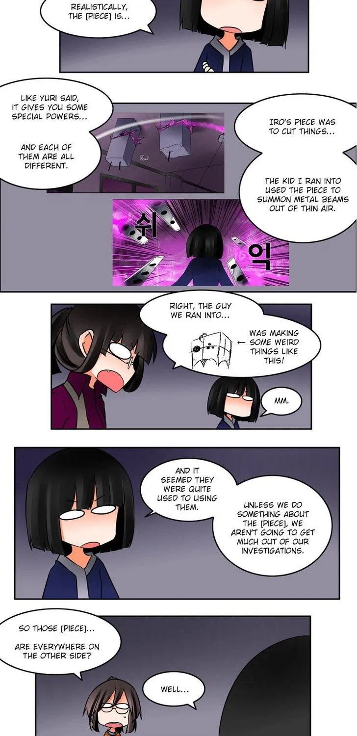 Haunted School - Page 8