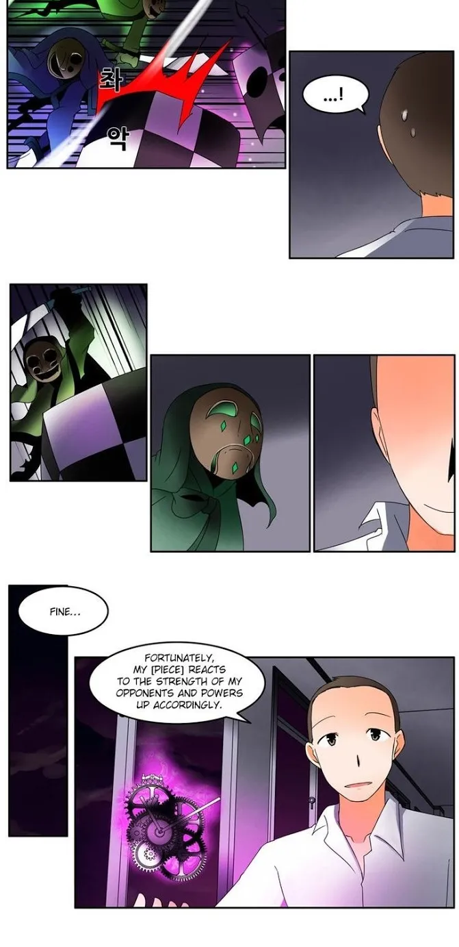 Haunted School - Page 10