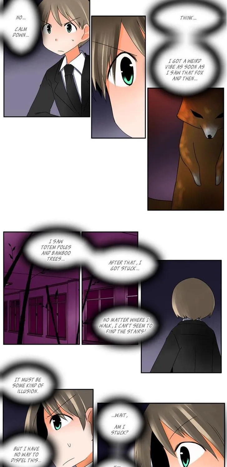 Haunted School - Page 1