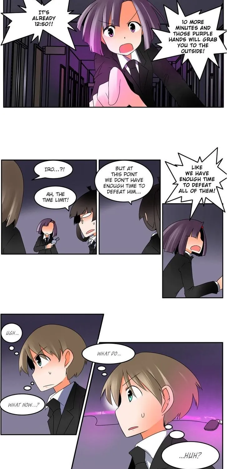 Haunted School - Page 13