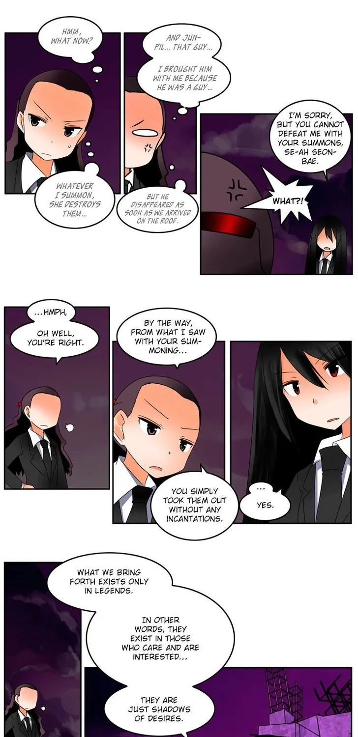 Haunted School - Page 18