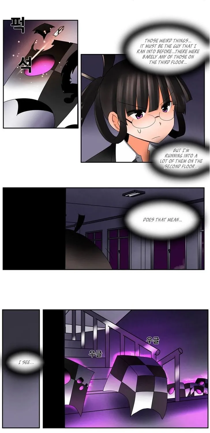 Haunted School - Page 3