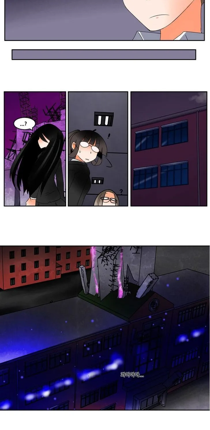 Haunted School - Page 30