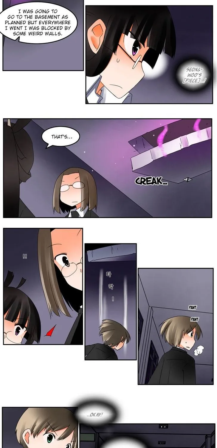 Haunted School - Page 7