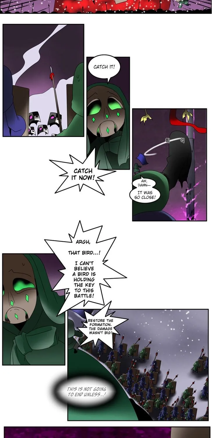 Haunted School - Page 20