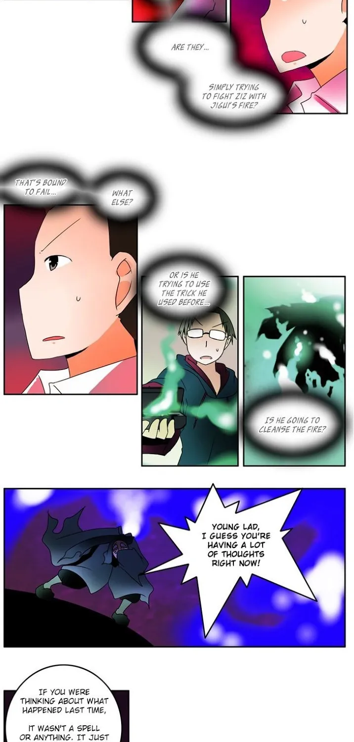 Haunted School - Page 6