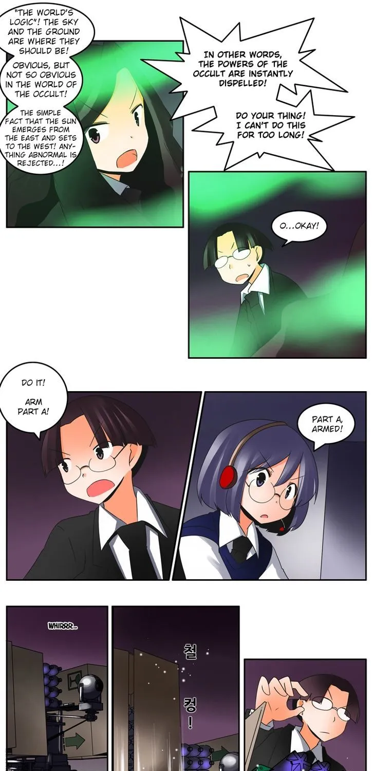 Haunted School - Page 22