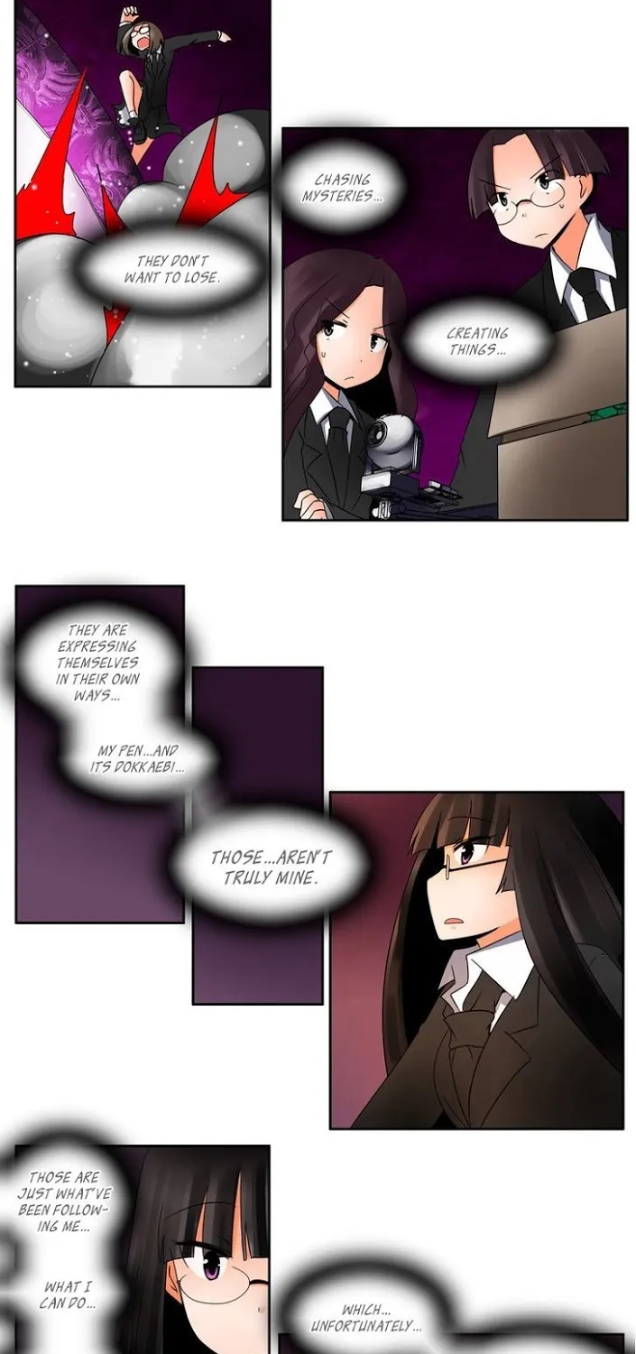 Haunted School - Page 17