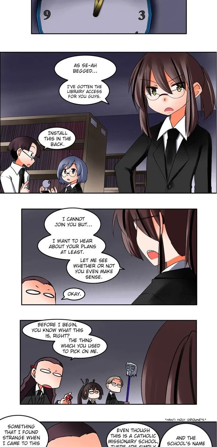 Haunted School - Page 1