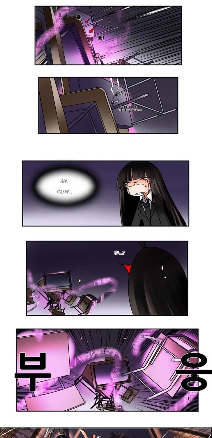 Haunted School - Page 16