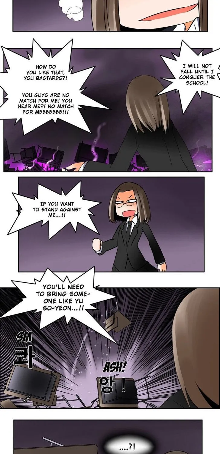 Haunted School - Page 23