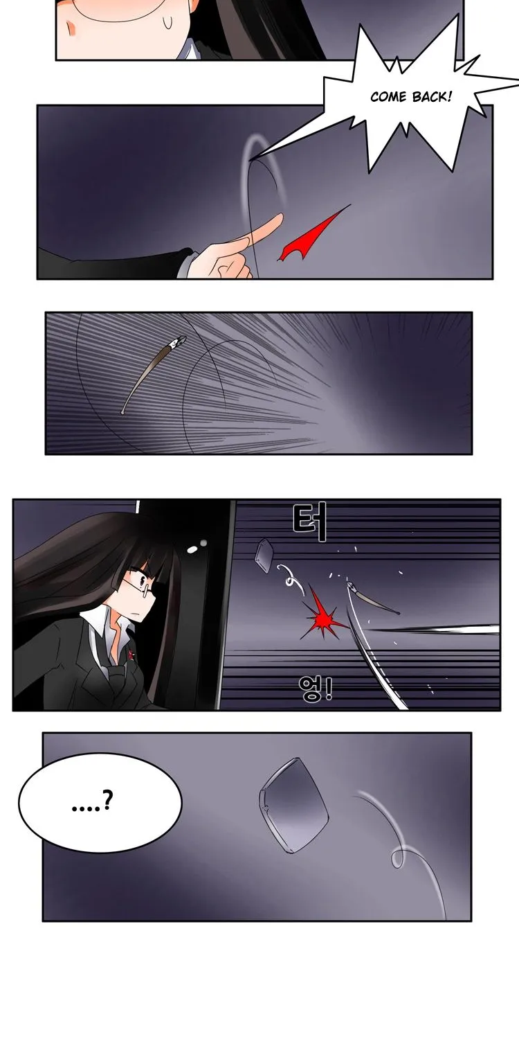 Haunted School - Page 24