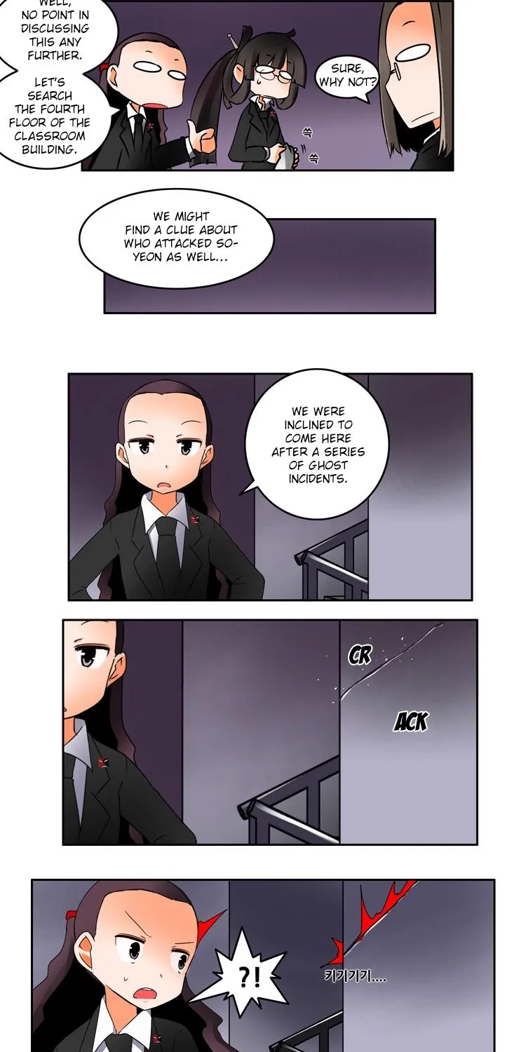 Haunted School - Page 7