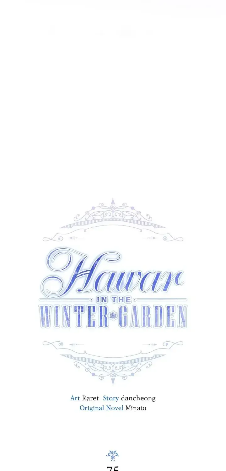 Hawar Of The Winter Garden Chapter 75 page 33 - MangaKakalot