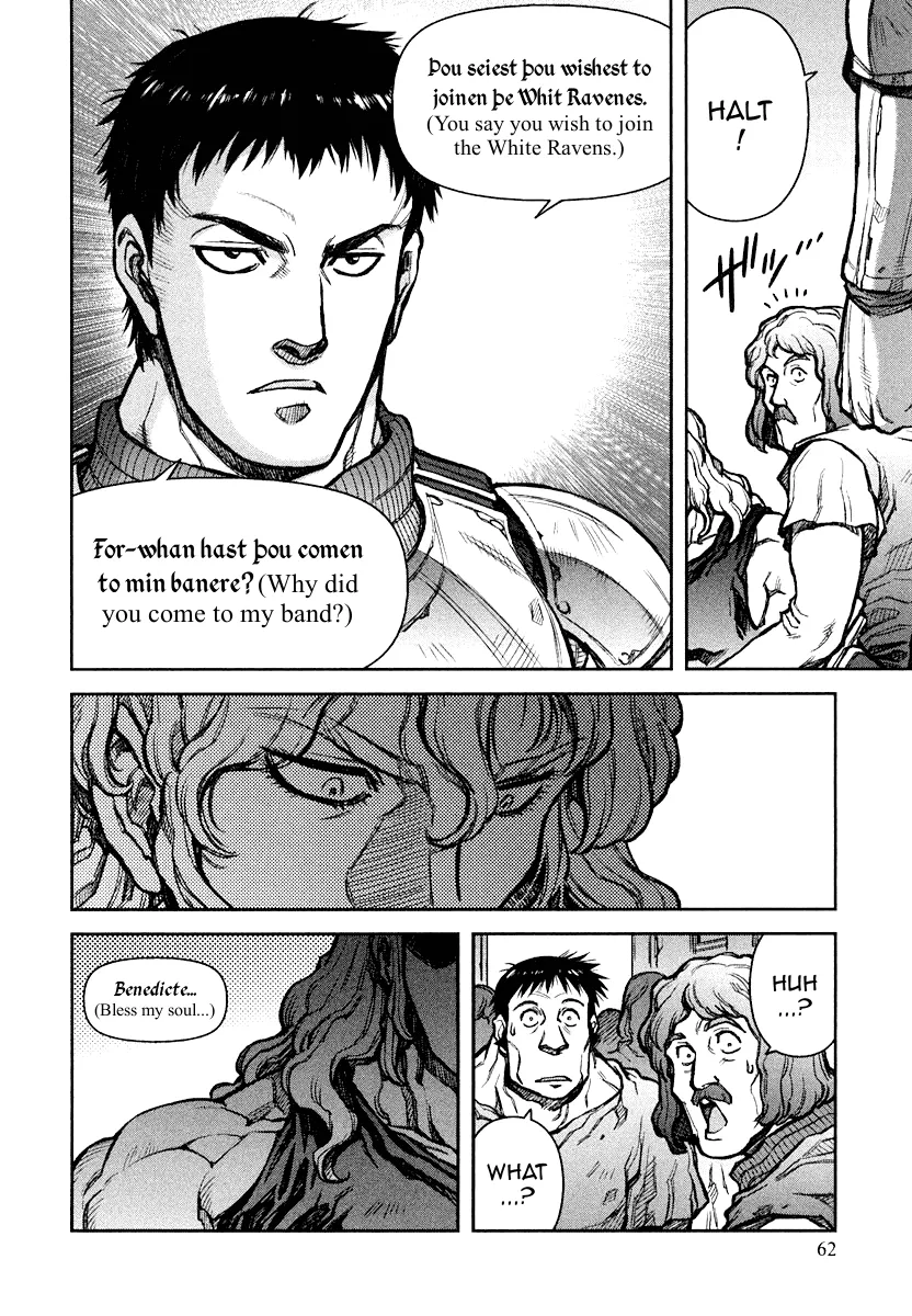 Hawkwood - Page 3