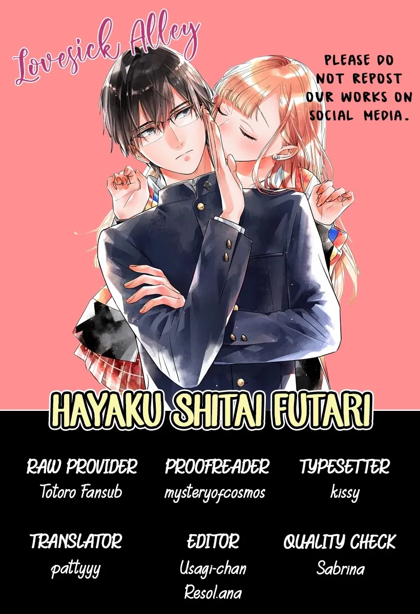 Hayaku Shitai Futari Chapter 15 page 3 - MangaKakalot