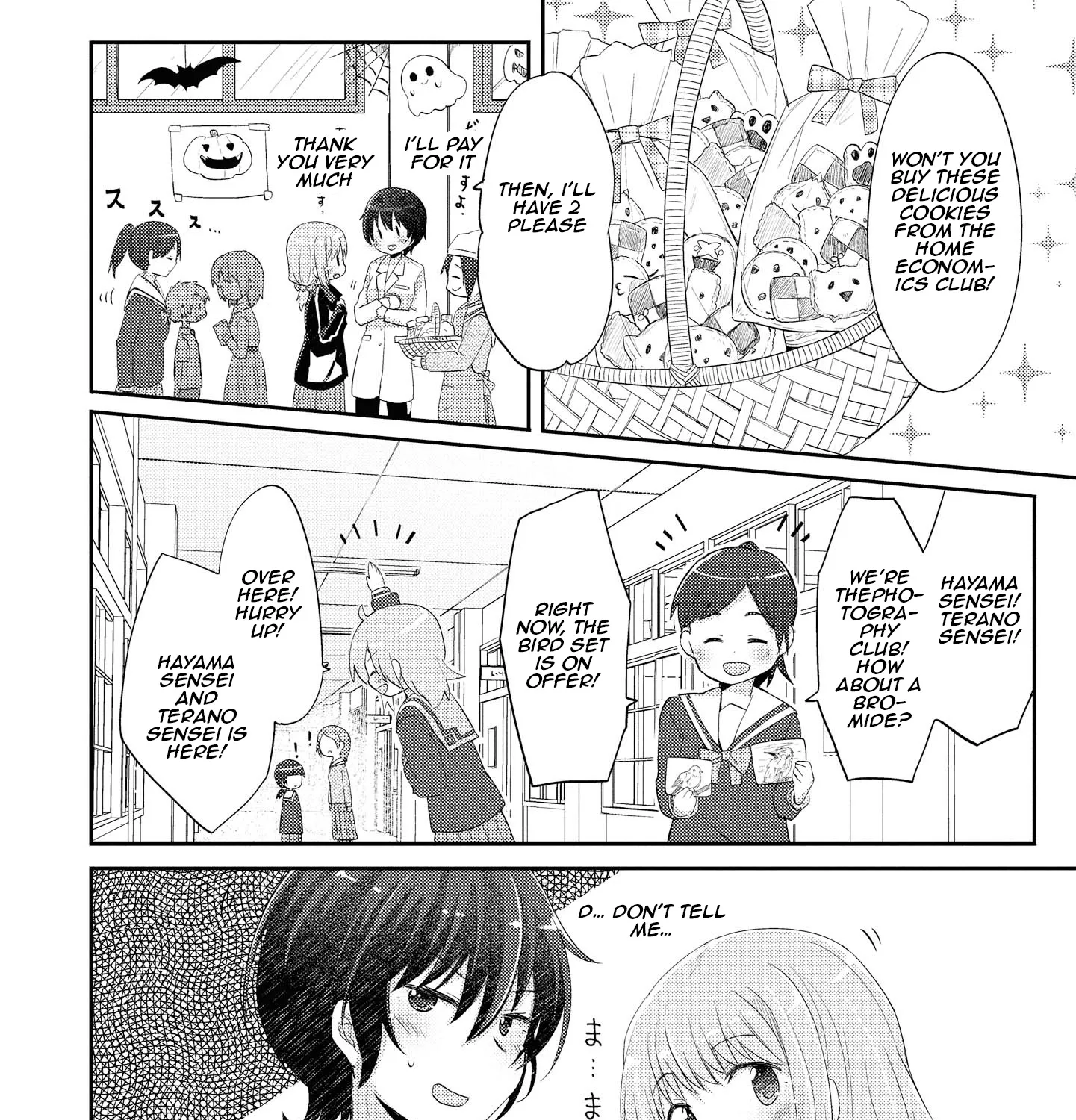 Hayama Sensei To Terano Sensei Ha Tsukiatteiru Chapter 11 page 16 - MangaKakalot