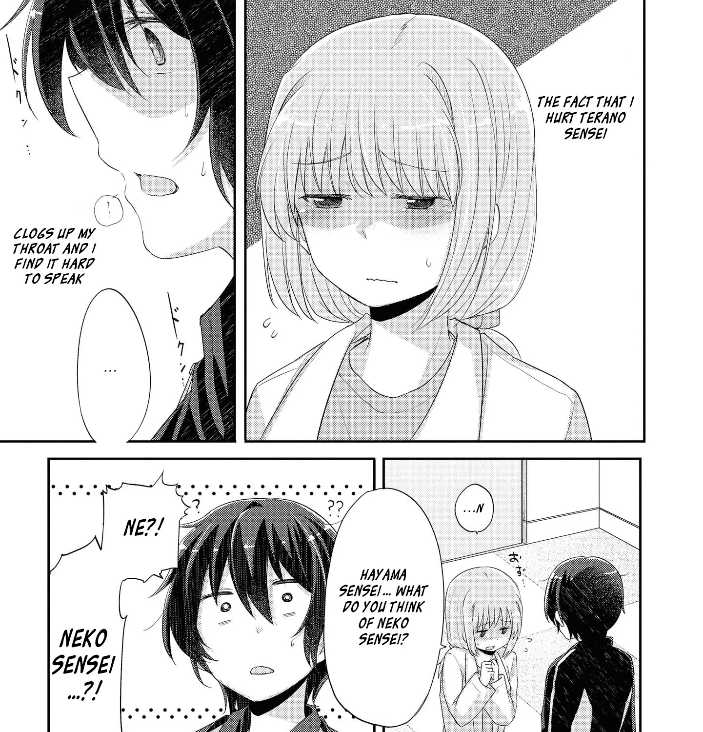 Hayama Sensei To Terano Sensei Ha Tsukiatteiru Chapter 9 page 33 - MangaKakalot