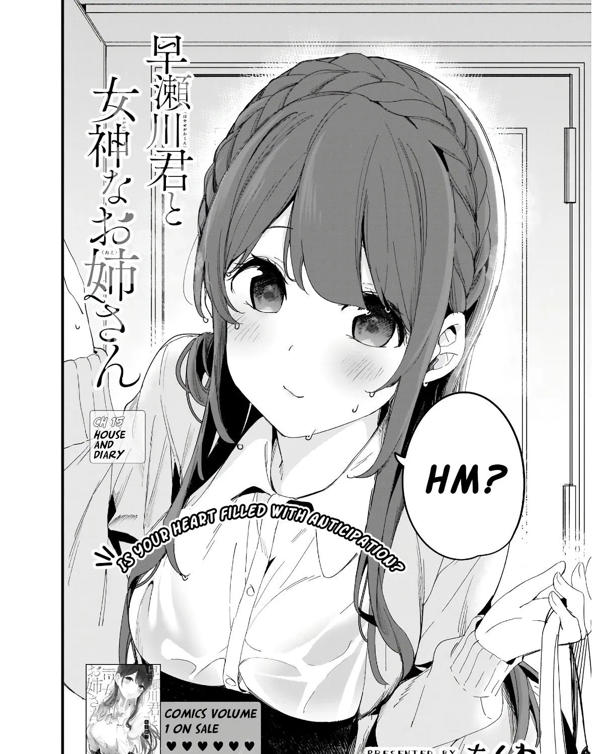 Hayasegawa-kun to Megami na Onee-san Chapter 15 page 5 - MangaKakalot