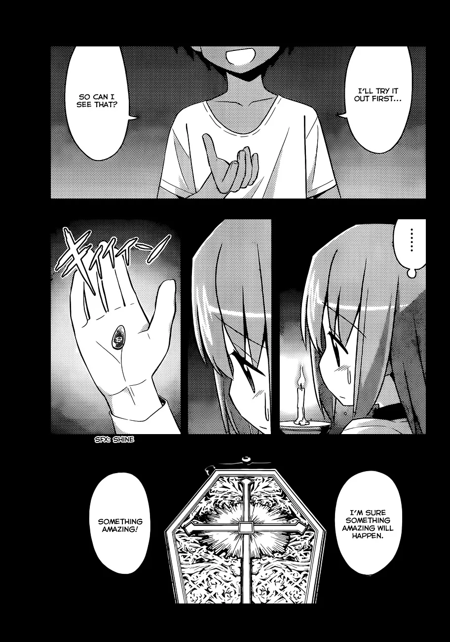 Hayate No Gotoku! - Page 15