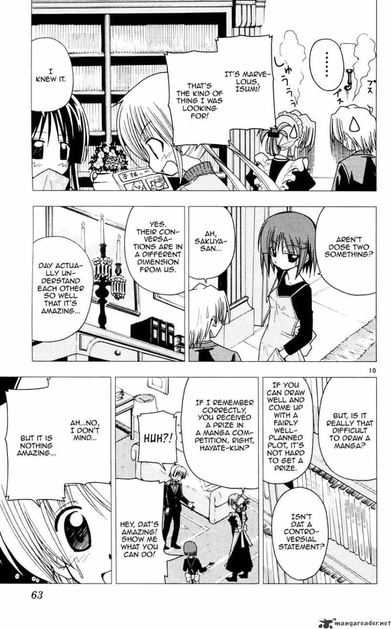 Hayate No Gotoku! - Page 11