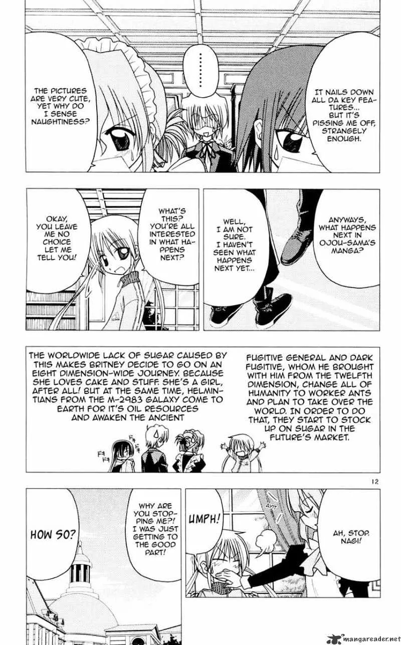 Hayate No Gotoku! - Page 13