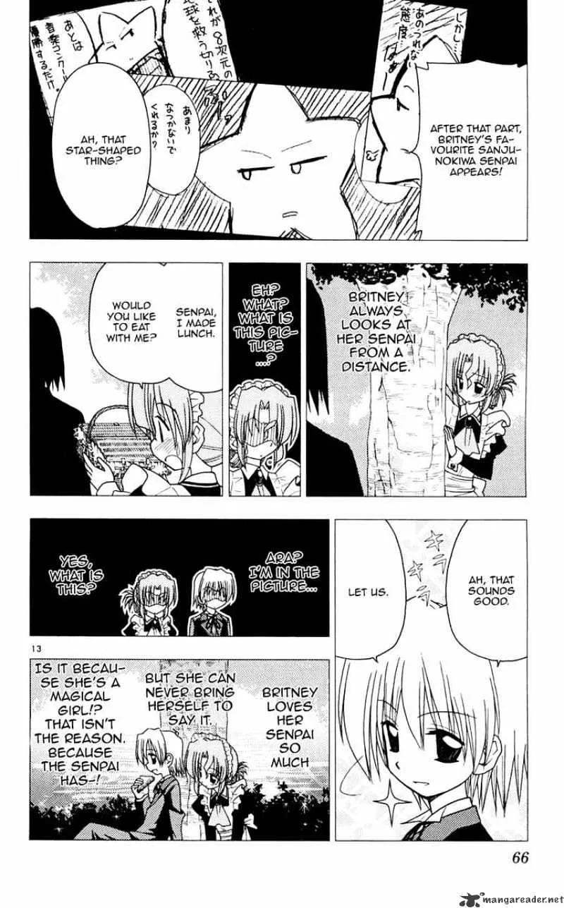 Hayate No Gotoku! - Page 14