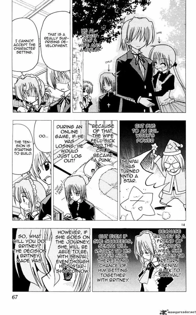 Hayate No Gotoku! - Page 15