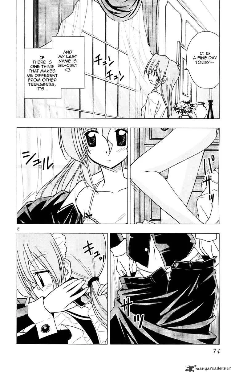 Hayate No Gotoku! - Page 1