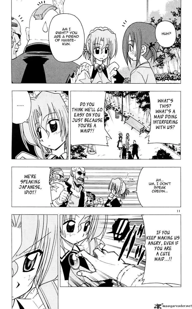 Hayate No Gotoku! - Page 10