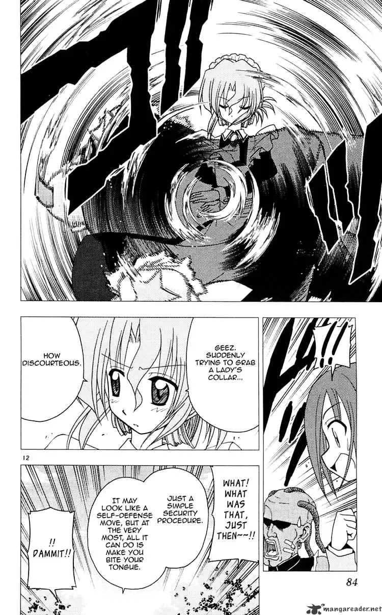 Hayate No Gotoku! - Page 11