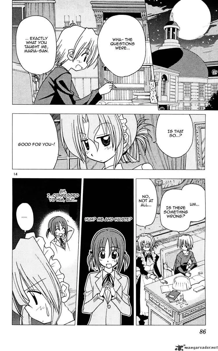 Hayate No Gotoku! - Page 13