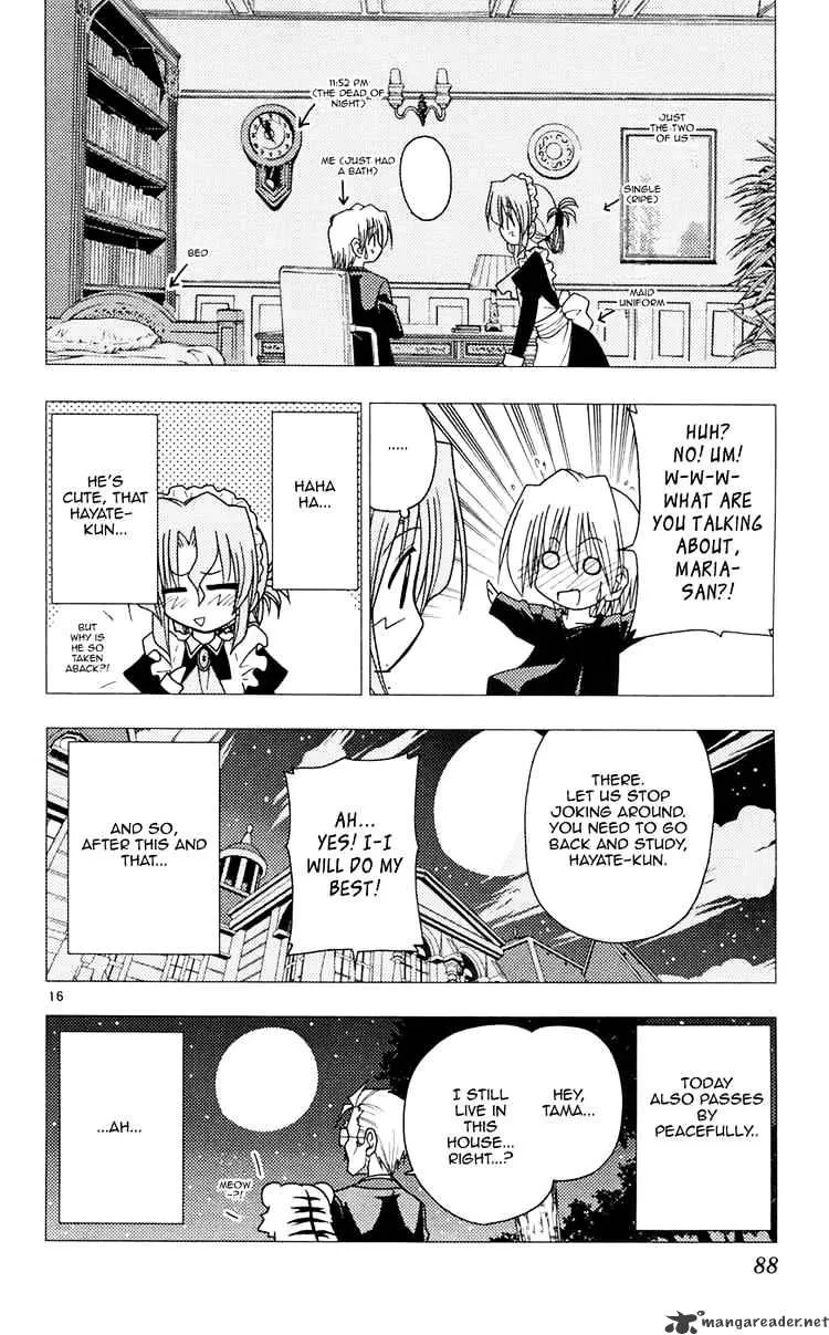 Hayate No Gotoku! - Page 15