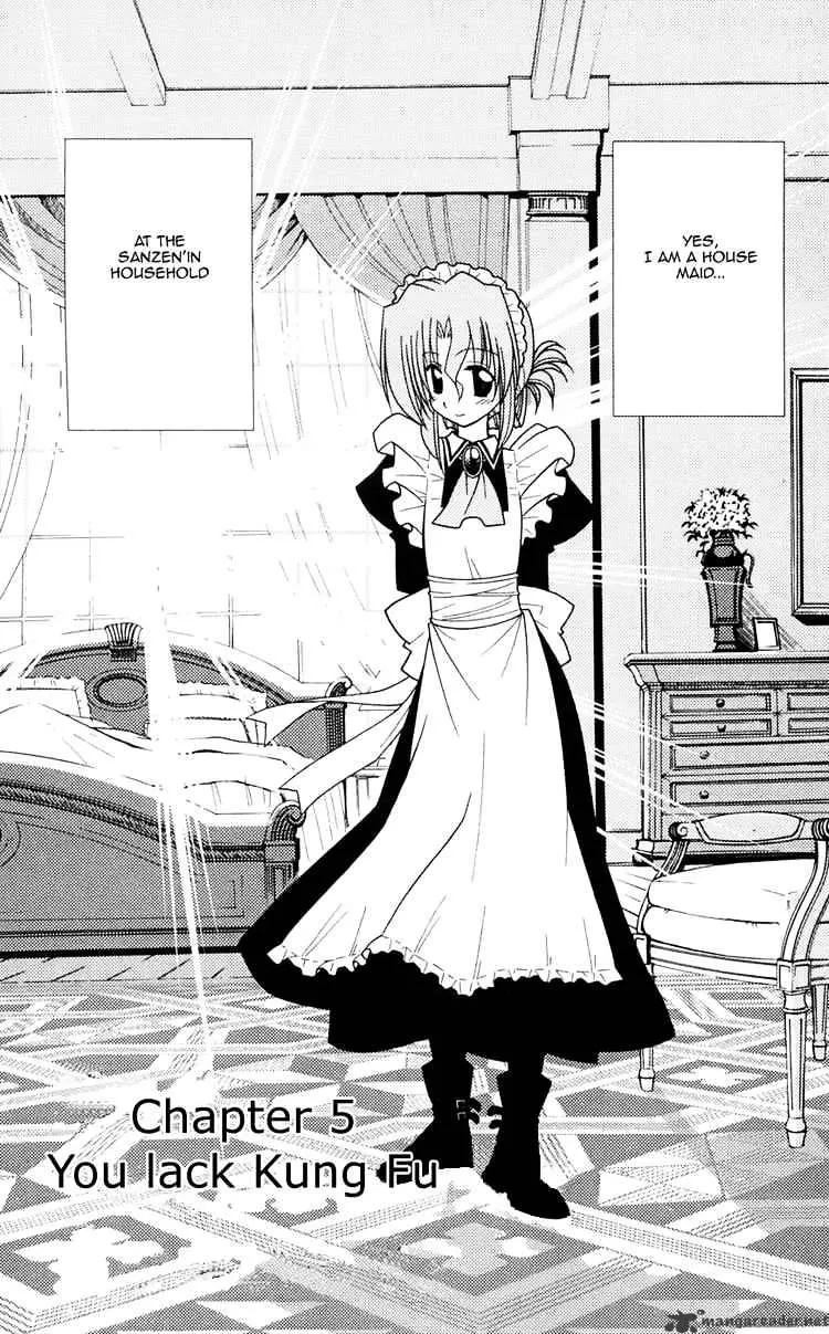 Hayate No Gotoku! - Page 2