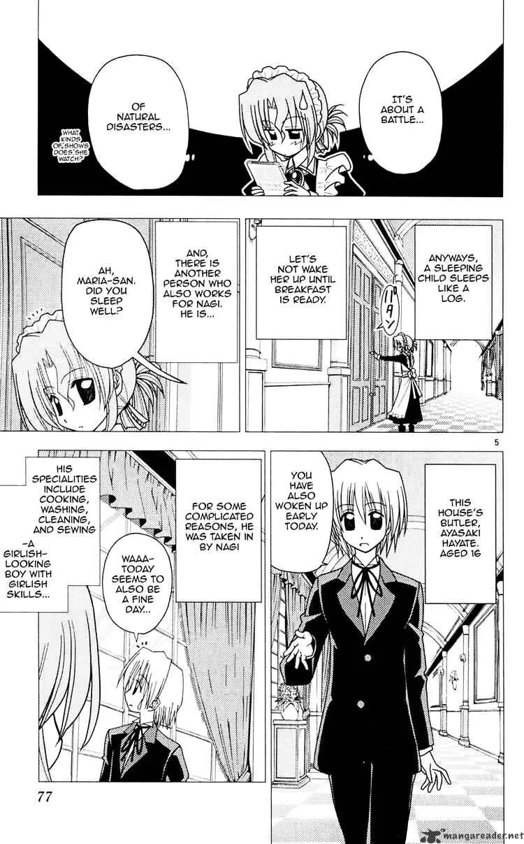 Hayate No Gotoku! - Page 4