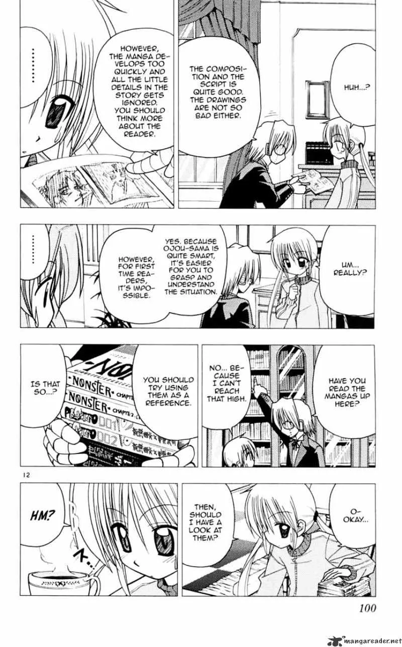 Hayate No Gotoku! - Page 11