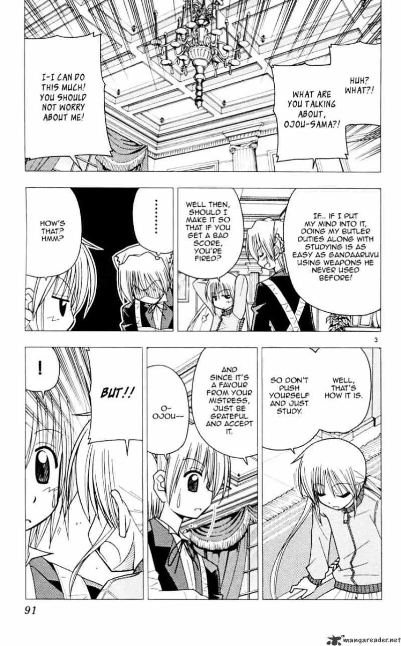 Hayate No Gotoku! - Page 2