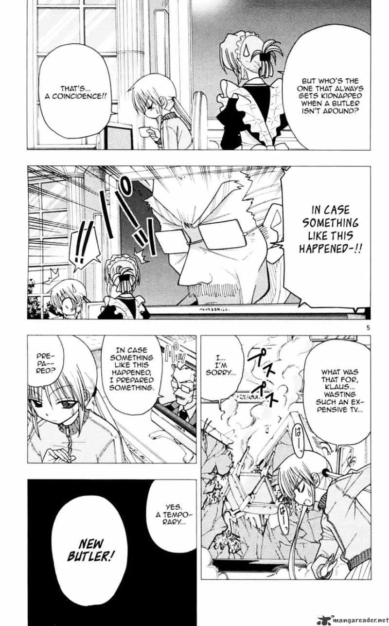 Hayate No Gotoku! - Page 4