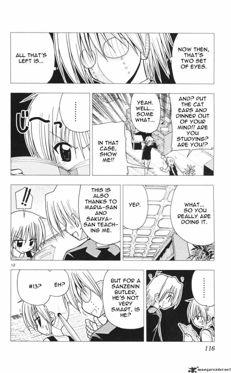 Hayate No Gotoku! - Page 11