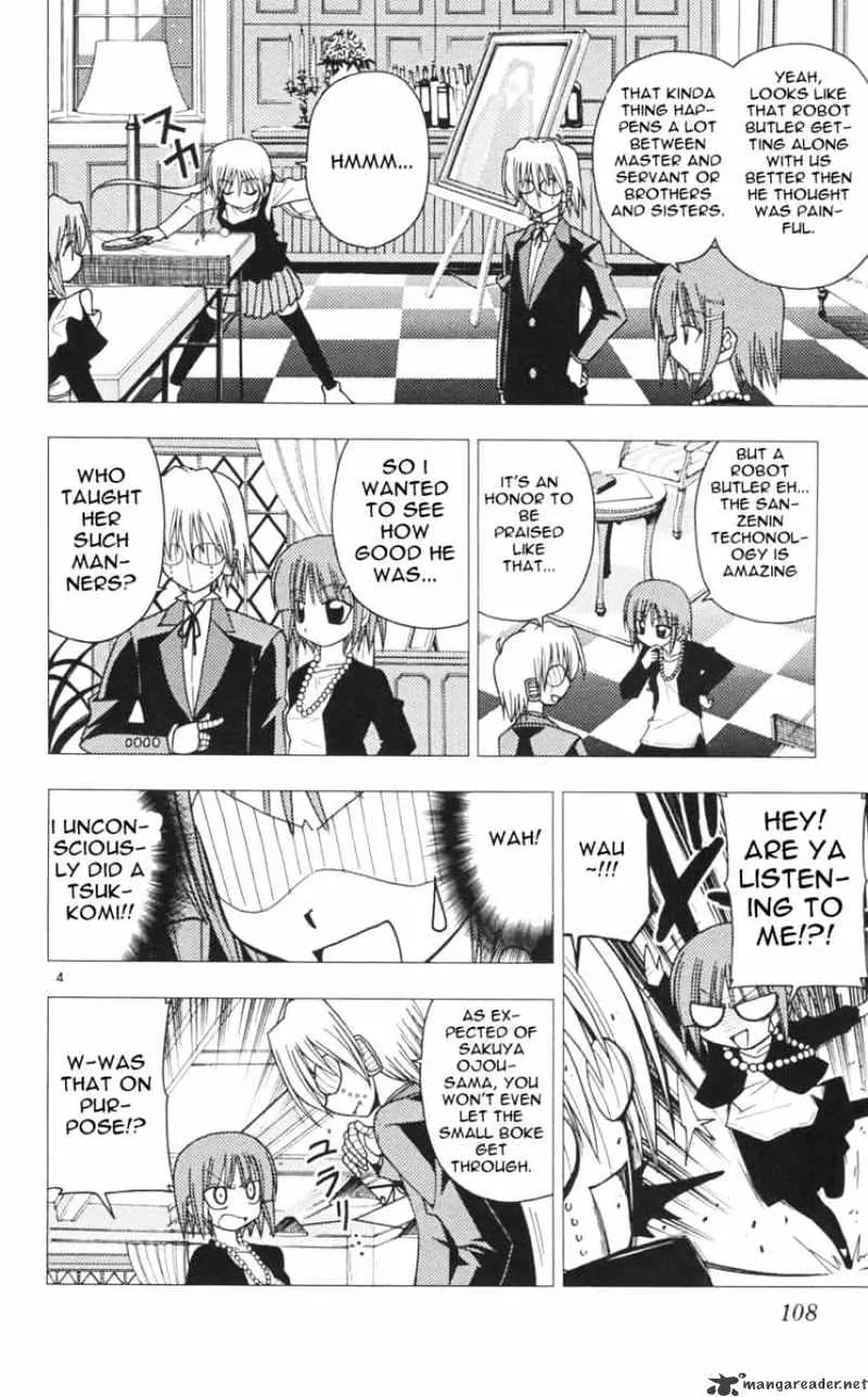 Hayate No Gotoku! - Page 3