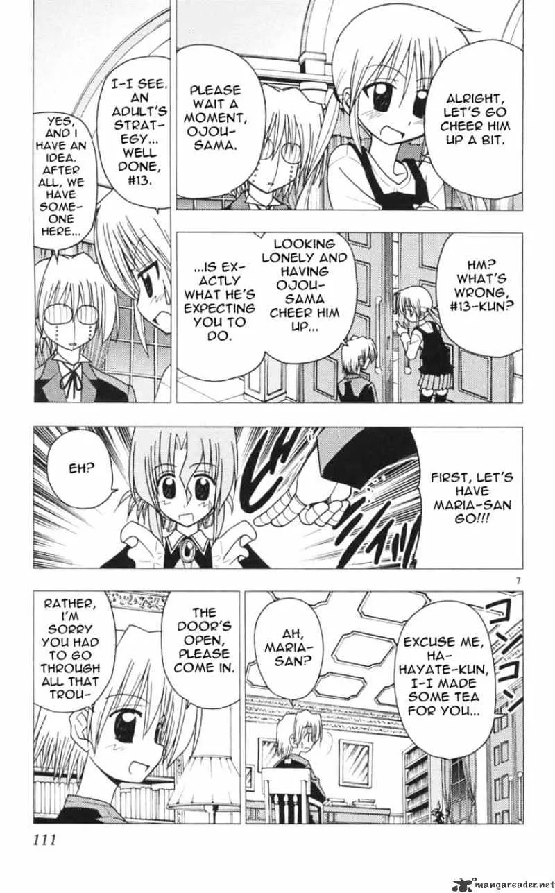 Hayate No Gotoku! - Page 6