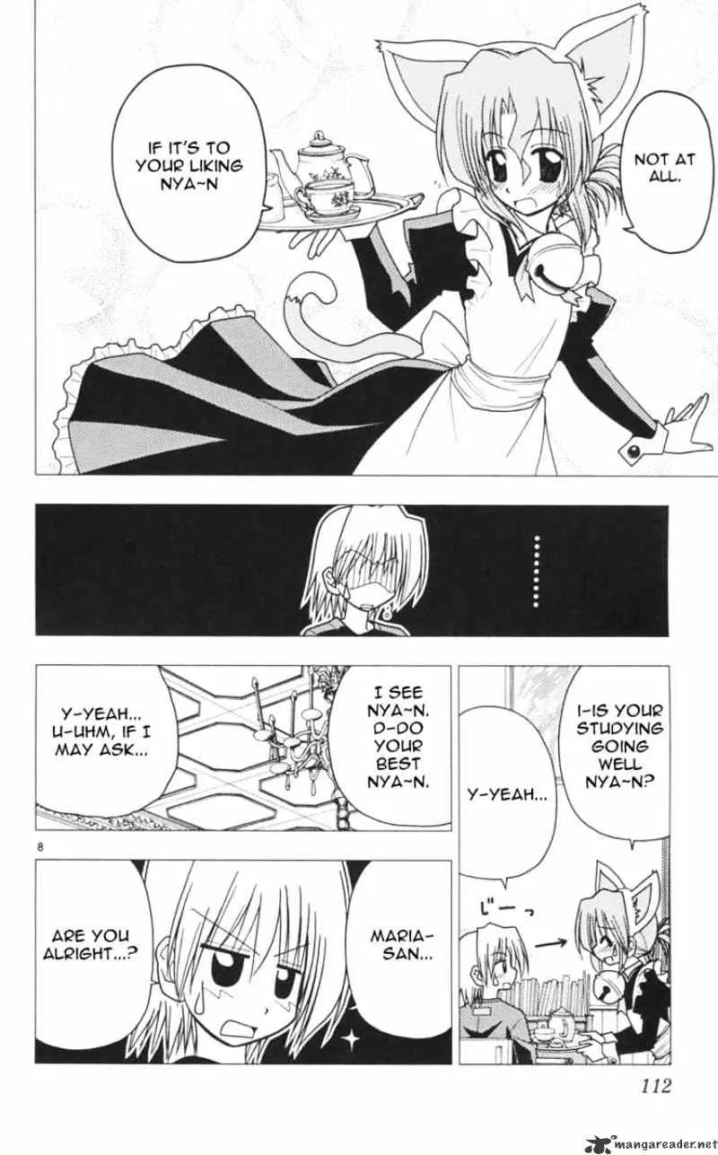 Hayate No Gotoku! - Page 7