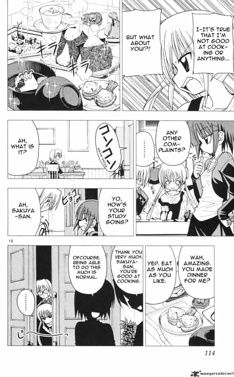 Hayate No Gotoku! - Page 9