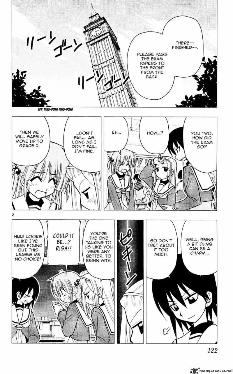 Hayate No Gotoku! - Page 1